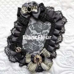 ルカ様 リクエスト 3点 まとめ商品