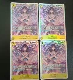 ニコ・ロビン　SR　EB03-055のサムネイル