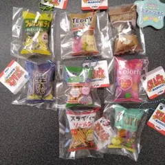 シャカシャカ　スナックマスコット　ミニチュアチャーム　8個セット　グミ　お菓子