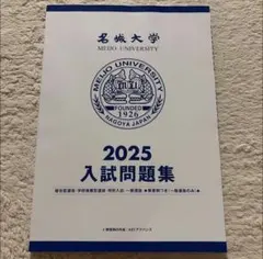 Item thumbnail for item fb8d25b8-787d-4961-9e2f-020fbff1fb74