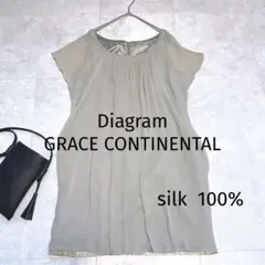 Diagram GRACE CONTINENTAL チュニック シルク100%のサムネイル