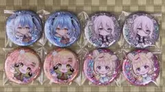 Item thumbnail for item 91c1dea9-6280-489c-8353-bb960ed674c8