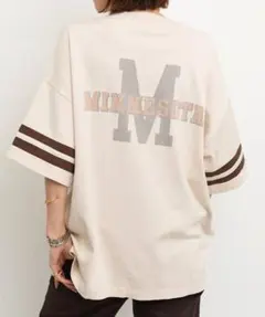 Item thumbnail for item 10081654-ebc2-4f37-9ac3-5dc25b3a8d1a