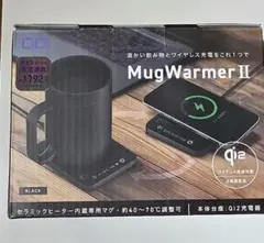 2026年最新】mugwarmerの人気アイテム - メルカリ