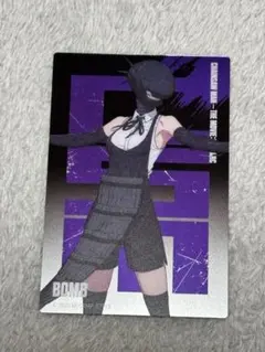 チェンソーマン レゼ篇 ベースヤードトーキョー レゼ ボム