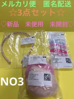 子供　カチューシャ　ヘアクリップ　シュシュ　H&M 新品未使用　キッズ　NO3