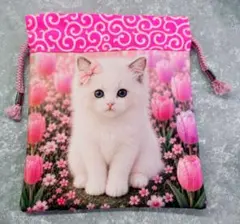 ハンドメイド　猫柄　巾着袋　シロちゃんのサムネイル