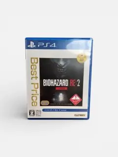 バイオハザード RE:2 PS4 Best Price