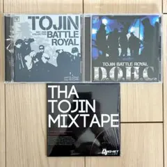 2026年最新】hatanaiの人気アイテム - メルカリ