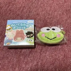 Item thumbnail for item b7fb3b40-43aa-4535-aafc-ade6f1d9c235