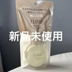 Item thumbnail for item da13f6cb-17c3-45ab-a6cd-ff4907e8bfd1