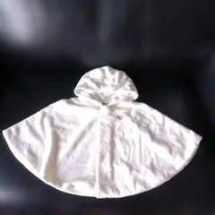 【新品タグ付き】ミキハウス ホワイトポンチョ