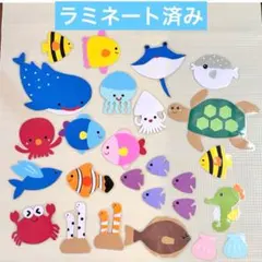 こまちまちこ様 リクエスト 2点 まとめ商品