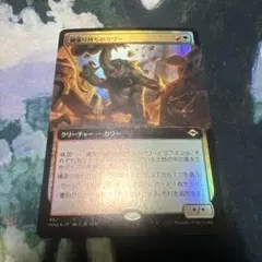 Item thumbnail for item 12eef414-9dad-41d9-80ac-38001f80c7fd