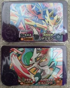 R*I様 ポケモンフレンダ　スーパートレジャー　2点セット