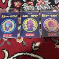 ミルキーサブウェイ　ワッペン