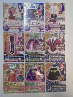 最安値✨ アイカツカード 24枚 まとめ売り 1枚あたり150円 バラ売り
