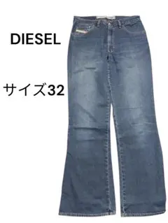 【大特価】　ディーゼル　DIESEL デニム　32インチ　y2k グランジ