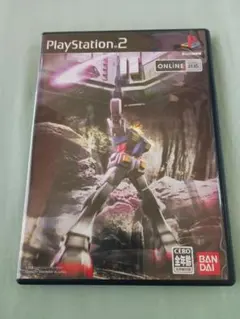 Item thumbnail for item b87e6692-717e-4557-8cc6-fd2d279bcc4f