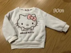 あっこ様 リクエスト 2点 まとめ商品