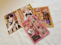 Item thumbnail for item 2b7409b2-19eb-419e-9170-fae155e16983