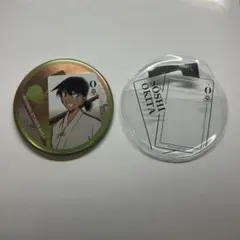 Item thumbnail for item b26833b9-052c-4817-86fe-892631664709