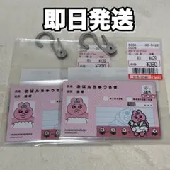 Item thumbnail for item 827ec57d-a239-48ac-b15b-9bc62050c771