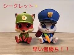 2026年最新】ズートピア ポップマート シークレットの人気アイテム