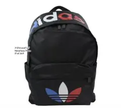 adidas ロゴ入り黒リュック