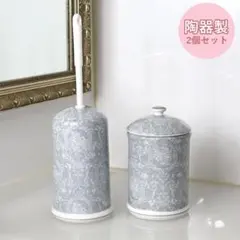 Item thumbnail for item 40275025-8439-49ad-a0a7-526e0fed7f3d