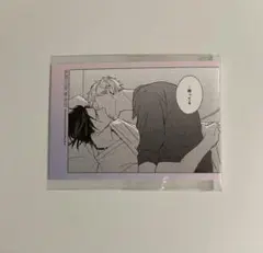 Cab Vol.100 Anniversary Cafe ナツメカズキ 腰乃