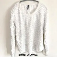 JACLYN INTIMATES ルームウェア トップス XL ホワイト 白