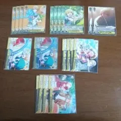 天馬司 ヴァイスシュヴァルツ 20枚セット