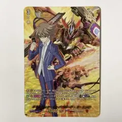 2026年最新】ドラゴニックオーバーロードジエンド spの人気アイテム