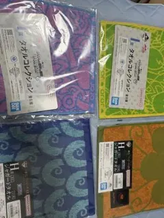 キャラクタータオルセット 4色