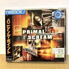 バニシング・ポイント