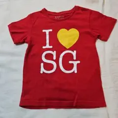 【新品】GiorDano I ♥ SG Tシャツ 120のサムネイル