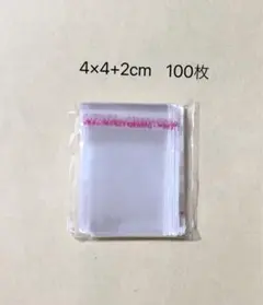 ぱんだ´●.̫●`様 リクエスト 3点 まとめ商品