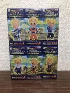 ドラゴンボールZ ワールドコレクタブルフィギュア SUPER SAIYANS ドラゴンボールZ ワールドコレクタブルフィギュア SUPER SAIYAN