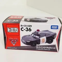 Item thumbnail for item 63e4f03b-4b79-4483-809b-779f28e082f2