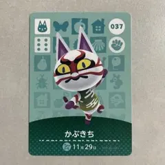 みさ様 リクエスト 2点 まとめ商品