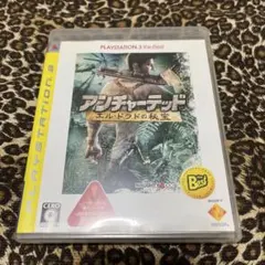 アンチャーテッド エル・ドラドの秘宝 the Best