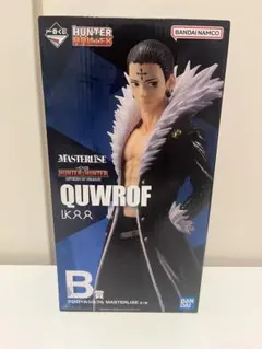 HUNTER x HUNTER QUWROF フィギュア クロロ=ルシルフル