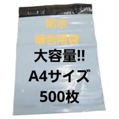 aaa様 リクエスト 2点 まとめ商品