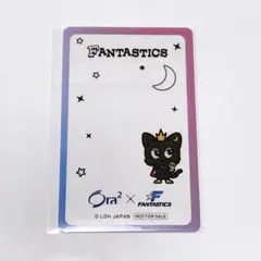 FANTASTICS Ora2 オーラツー クリアカード 八木勇征 コラボ