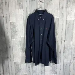 08様 リクエスト 2点 まとめ商品