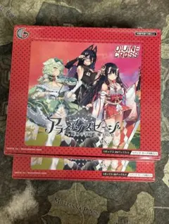 2025年最新】アライアンスセージの人気アイテム - メルカリ