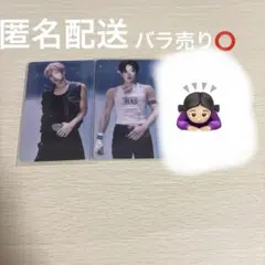 &TEAM back to Life タワレコ 特典 フウマ マキ