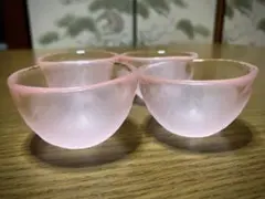 ピンクガラスお猪口4個セット