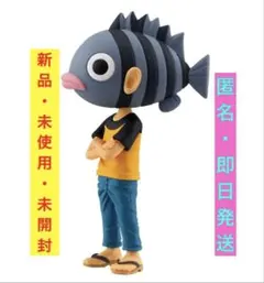 2026年最新】尾田栄一郎 フィギュアの人気アイテム - メルカリ